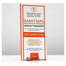 Пластырь монастырский «При простуде», «солох-аул», 2 шт.