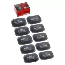 Пластырь резинокордный пр-10, для радиальных шин, 55x75 мм, 1 слой корда, набор 10 шт.