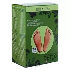 Пластырь Tai Yan для выведения токсинов, 10 шт.
