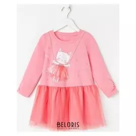 Платье для девочки, цвет розовый, рост 110 см