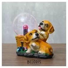 Плазменный шар "Щенята" 16х10,5х17 см