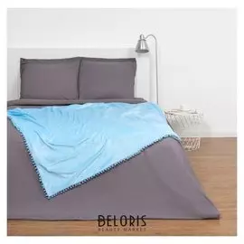 Плед двухслойный "Этель", 130х180 см, голубой, 100% п/э