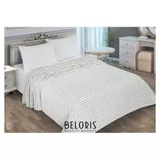 Плед «Марсель», размер 150х200см