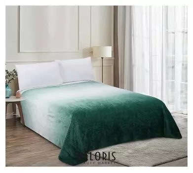 Плед омбре «Нежность», размер 150х205 см