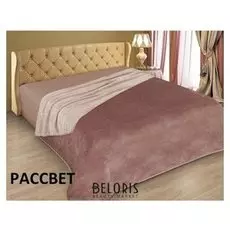 Плед париж рассвет 150х200см, иск мех, 400 г/м пэ100%