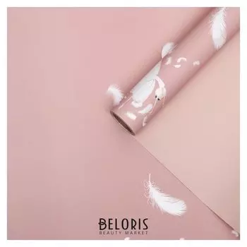 Пленка для цветов "Балерина", персиковый, 0,58 х 10 м