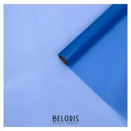 Пленка для цветов "Хрусталь", сапфировый, 58 см х 10 м