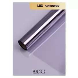 Пленка для цветов "Хрусталь", светло-голубой, 58 см х 5 м