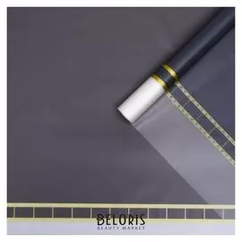 Пленка для цветов "Кинофильм", серый, 0,58 х 10 м