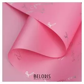 Пленка для цветов "Красота цветов", матовая, чайная роза, 58 см х 5 м