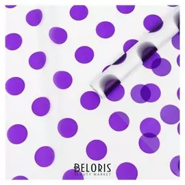 Пленка для цветов, матовая, "Горошины", фиолетовая, 0,6 м, 35 мкм