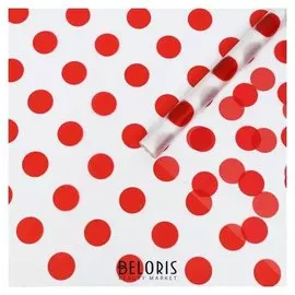 Пленка для цветов, матовая, "Горошины", красная, 0,6 м, 200 гр, 35 мкм