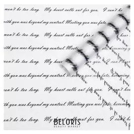 Пленка для цветов, матовая, "Стихи", черная, 0,6 х 10 м, 200 гр, 35 мкм