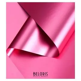 Пленка для цветов "Металл", розовый, 0,58 х 10 м