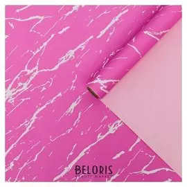 Пленка для цветов "Мрамор", орхидея-розовый, 0,58 х 10 м