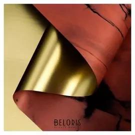 Пленка для цветов "Мрамор" пудра, 58 см х 5 м