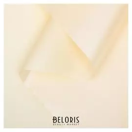 Пленка для цветов "Нежность", светло-желтый, 0,58 х 10 м