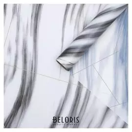 Пленка для цветов "Облака" черный, 0,58 х 10 м