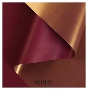 Пленка для цветов перламутровая «Бархат», бордовый, 0,5 х 10 м