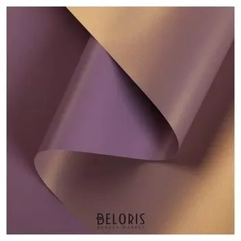 Пленка для цветов перламутровая «Бархат», лаванда, 0,5 х 10 м