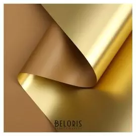 Пленка для цветов "Пленка с золотом", цвет бежевый, 58 см х 5 м