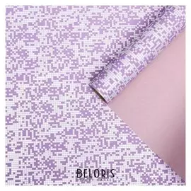 Пленка для цветов "Рябь", лиловый, 0,58 х 10 м