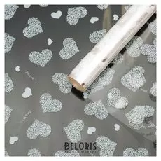 Пленка для цветов "Сердца - любовь это...", 0,7 х 7,6 м, 40 мкм, 200 гр белый