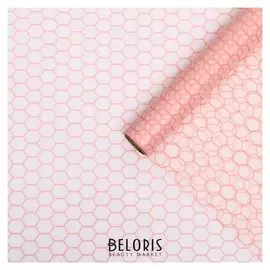 Пленка для цветов "Соты", персиковый, 0,58 х 10 м