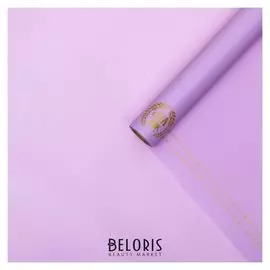 Пленка для цветов "Vip", лиловый, 0,58 х 10м