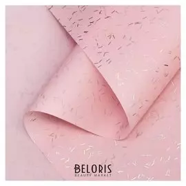 Пленка для цветов "Звездная ночь", 58 см х 5 м розовый