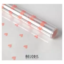 Пленка глянцевая «Сердца», 0,6 х 8 м