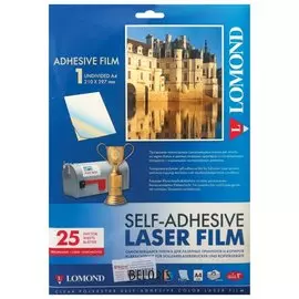 Пленка Lomond для черно-белых и цветных лазерных принтеров, самоклеящаяся, прозрачная, 80 мкм, А4, 25 шт.