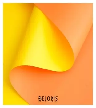 Пленка матовая, двухсторонняя, жёлто-оранжевый, 0,5 х 10 м