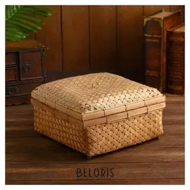 Плетёная корзинка бамбук "Семаранг" 27х27х14 см