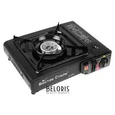 Плита портативная, газовая, с переходником