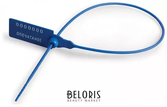 Пломбы пластиковые номерные, самофиксирующиеся, длина рабочей части 320 мм, синие, комплект 50 шт.