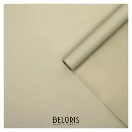 Плёнка двухсторонняя "Зеркальная сторона" бежевый, 0,58 х 10 м