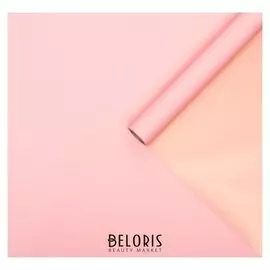 Плёнка двухсторонняя "Зеркальная сторона" пудра, 0,58 х 10 м