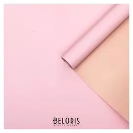 Плёнка двухсторонняя "Зеркальная сторона" светло-розовый, 0,58 х 10 м