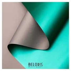 Плёнка матовая двухсторонняя "Цветной блеск" серый, зелёный, 0,58 х 10 м