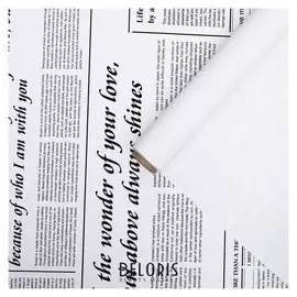 Плёнка матовая двухсторонняя "Газета на белом" белый, 0,58 х 10 м