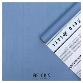 Плёнка матовая двухсторонняя "Газета на белом" синий, 0,58 х 10 м