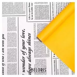 Плёнка матовая двухсторонняя "Газета на белом" жёлтый, 0,58 х 10 м