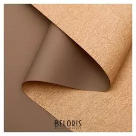 Плёнка матовая двухсторонняя "Пробковый цвет" коричневый, 0,58 х 10 м