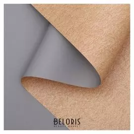 Плёнка матовая двухсторонняя "Пробковый цвет" серый, 0,58 х 10 м