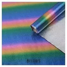 Плёнка металлизированная "Градиент", 0,7 х 2 м