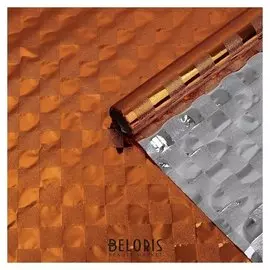 Плёнка металлизированная "Клетка", терракотовый, 0,7 х 2 м