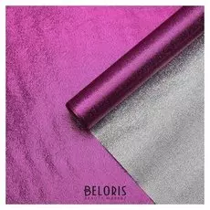 Плёнка металлизированная, маджента, 0,7 х 2 м