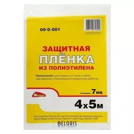 Плёнка защитная Hobbi, 4х5 м, 7 мкм, полиэтиленовая
