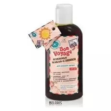 Пляжные какао-сливки